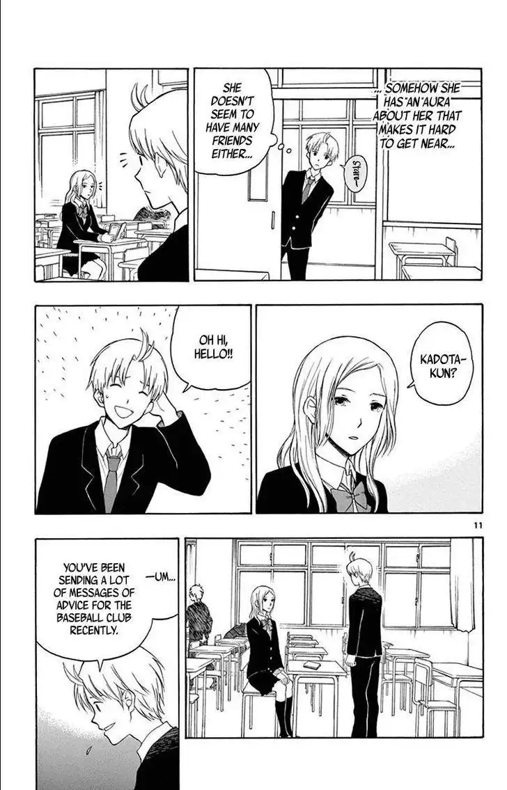 Yugami-kun ni wa Tomodachi ga Inai Chapter 21 12